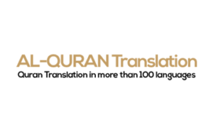 Al-Quran-Translations